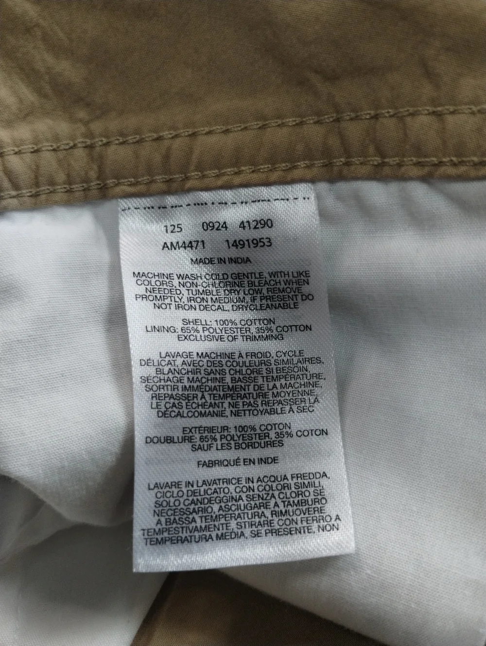 Columbia Men's Tan Flat-Front Shorts